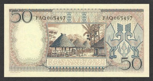 IndonesiaP58-50Rupiah-1958-donatedth_b
